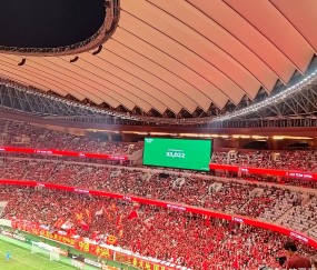 南宫娱乐- 巴伦西亚对赫塔菲比赛结果 