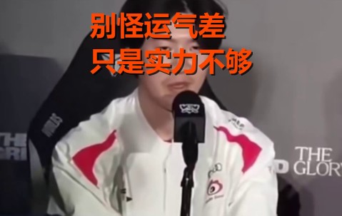 南宫娱乐-包含TheShy在快船比赛中战术调整，回归赛场引发热议！的词条