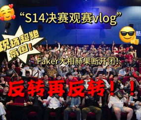 南宫娱乐- film中文翻译 