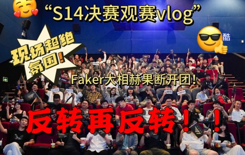 南宫娱乐- film中文翻译 