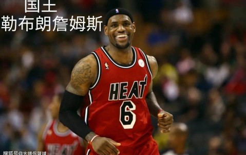 NG28-蒂姆连续五场比赛得分超过势不可挡，MAD挑战极限！的简单介绍