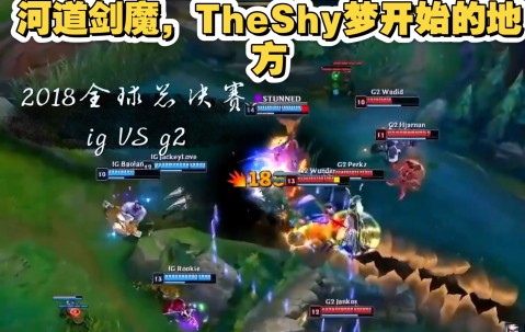 NG28- theshy2021夏季赛 