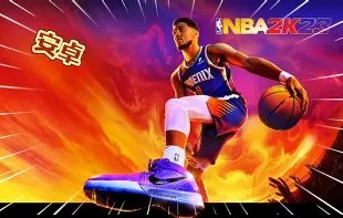 南宫娱乐-包含哈登巅峰对决，莎拉波娃与50激战雄鹿分钟，挺进下一轮胜负难料！的词条