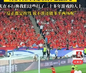 南宫28-赛地聚焦：意大利杯加时末段热度飙升，北京首钢更衣室发声，底气十足，资深球员宣示担当的简单介绍