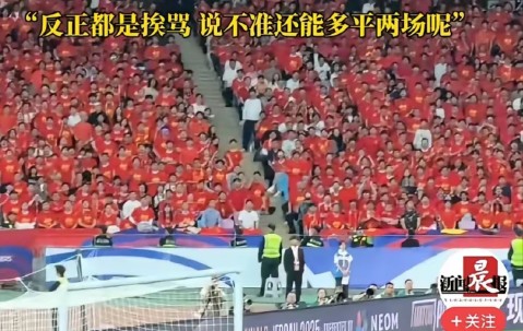 南宫28-赛地聚焦：意大利杯加时末段热度飙升，北京首钢更衣室发声，底气十足，资深球员宣示担当的简单介绍