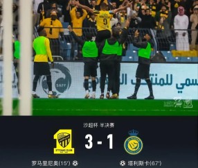 南宫28-蒂姆新星绝杀表现惊艳，塞尔维亚队未来可期！的简单介绍