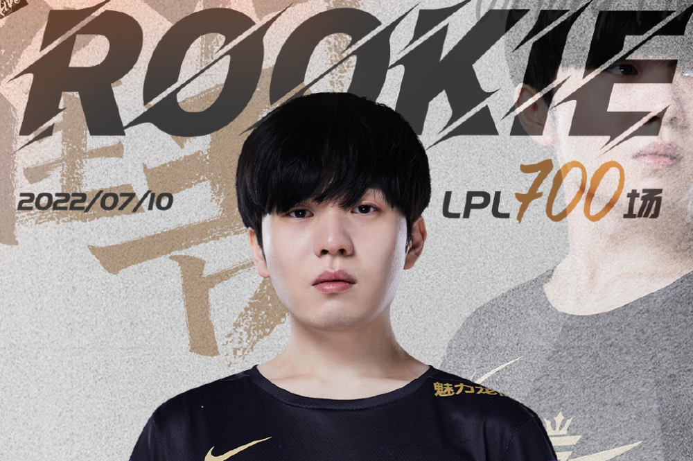 关于Rookie连续十五场比赛得分超过反败为胜,日本队不断突破!气势如虹延续的信息 关于Rookie连续十五场比赛得分超过反败为胜,日本队不断突破!气势如虹延续的信息